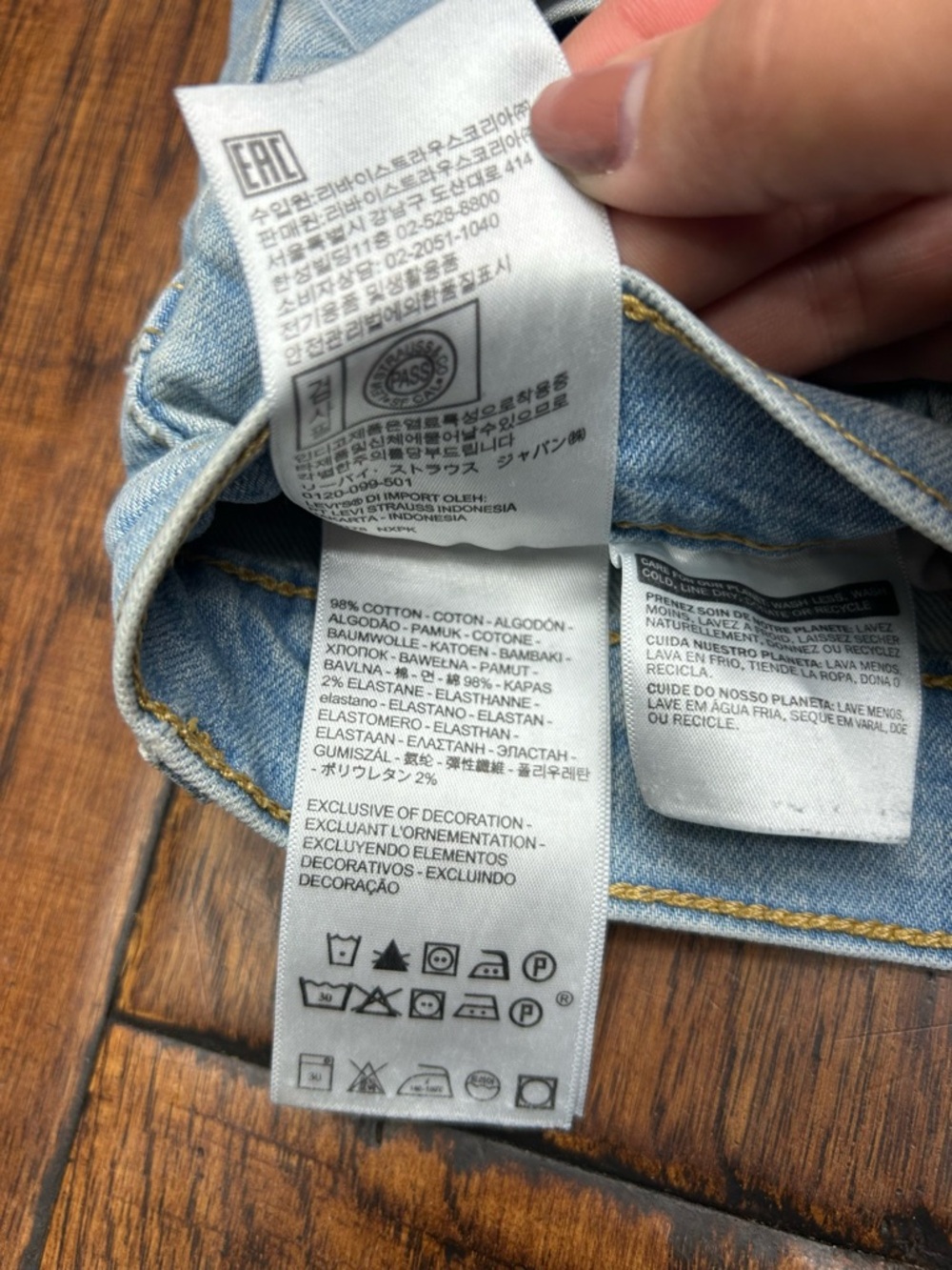 Levi's Light Blue Wedgie Straight Distressed Jeans - Picture 5 of 9